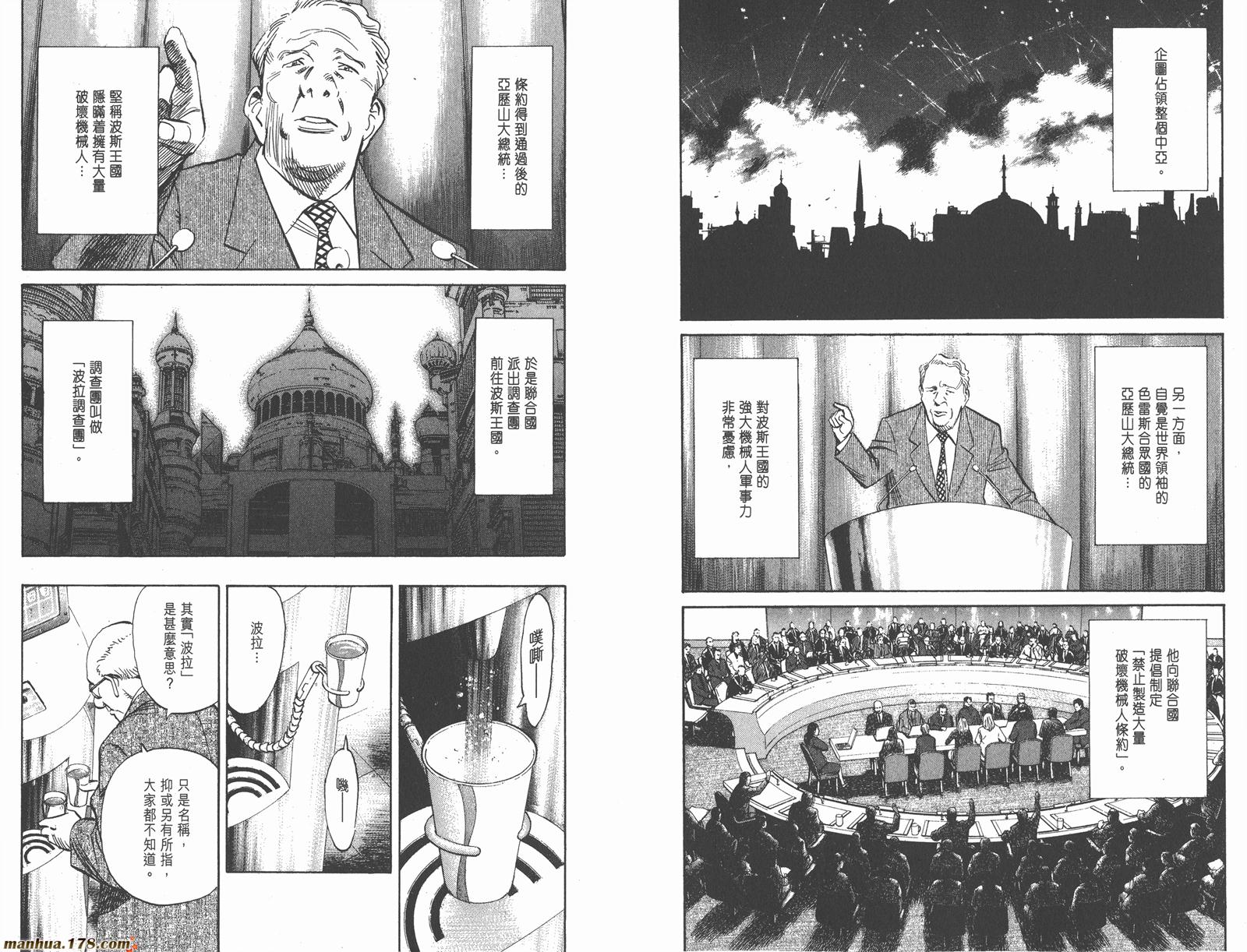 第02卷33