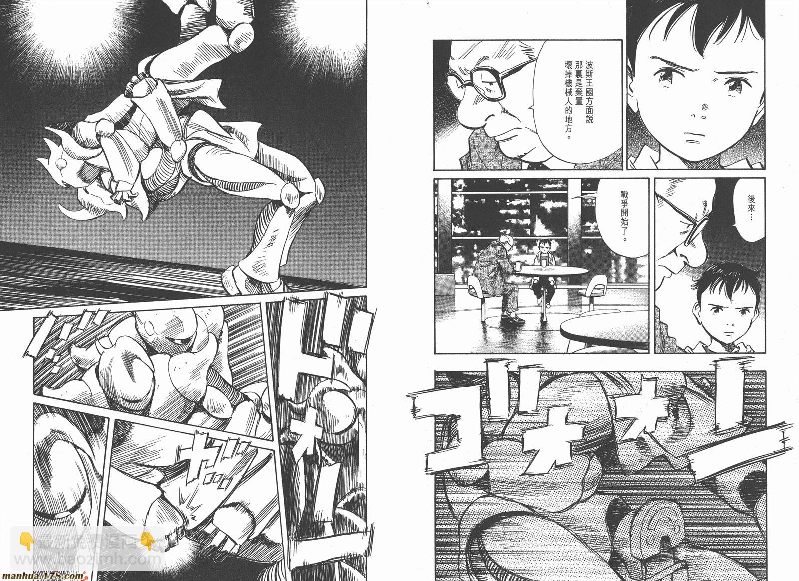 第02卷37