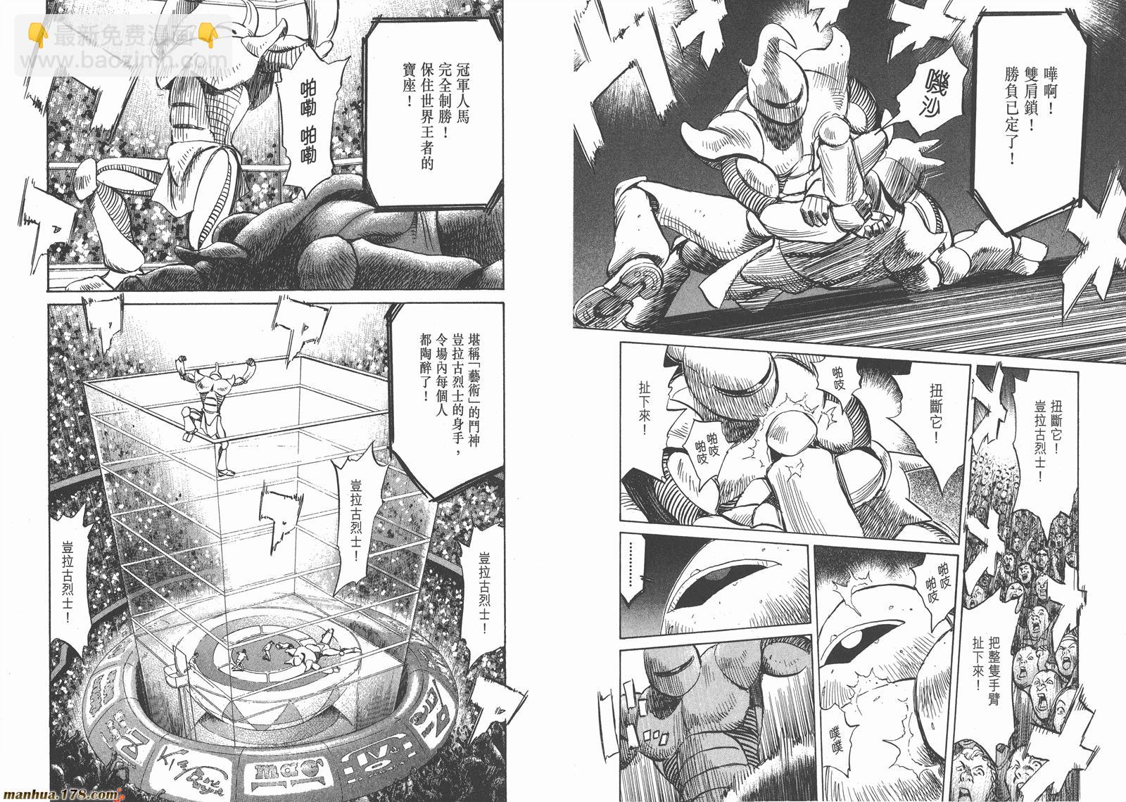 第02卷38
