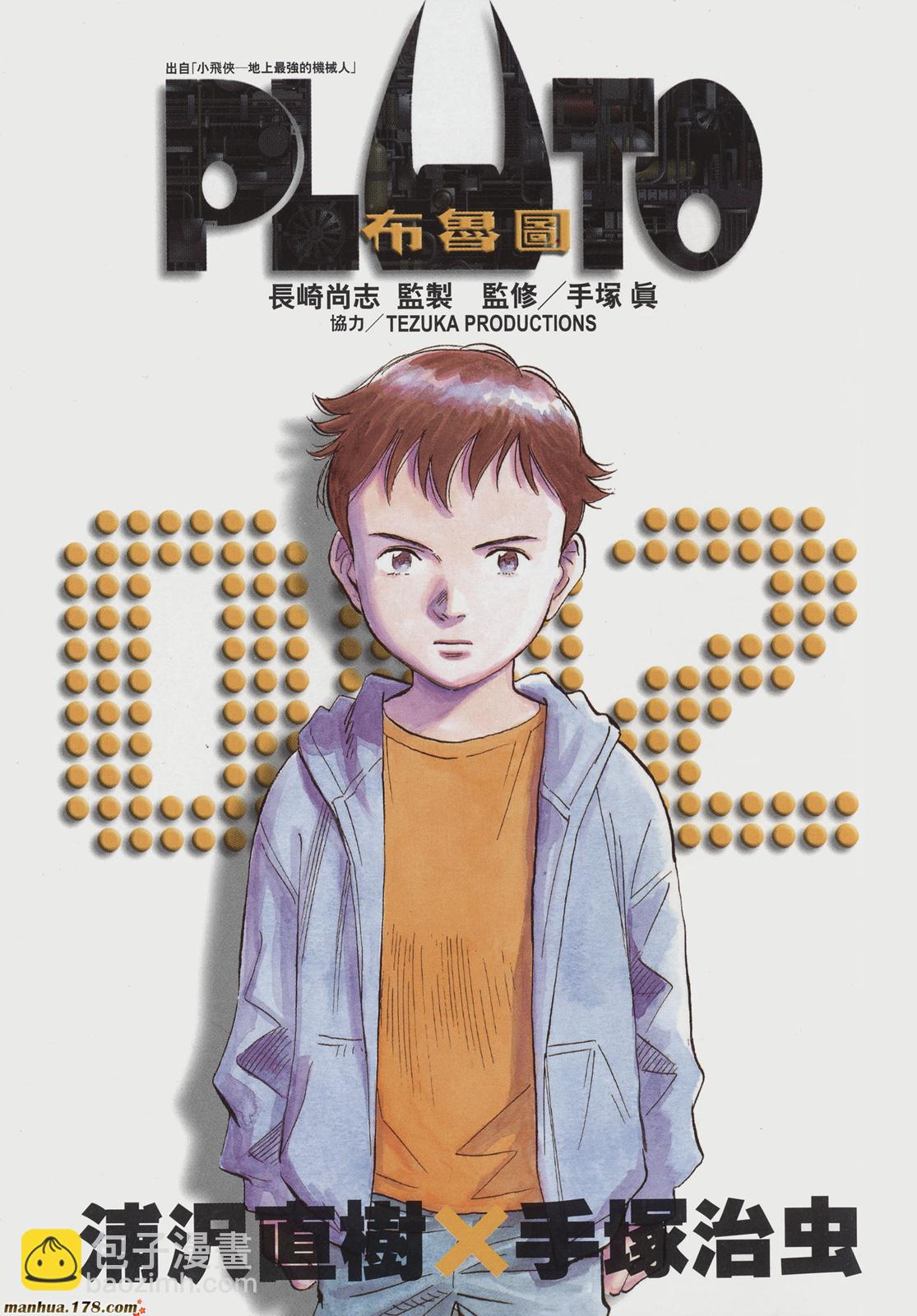 第02卷4