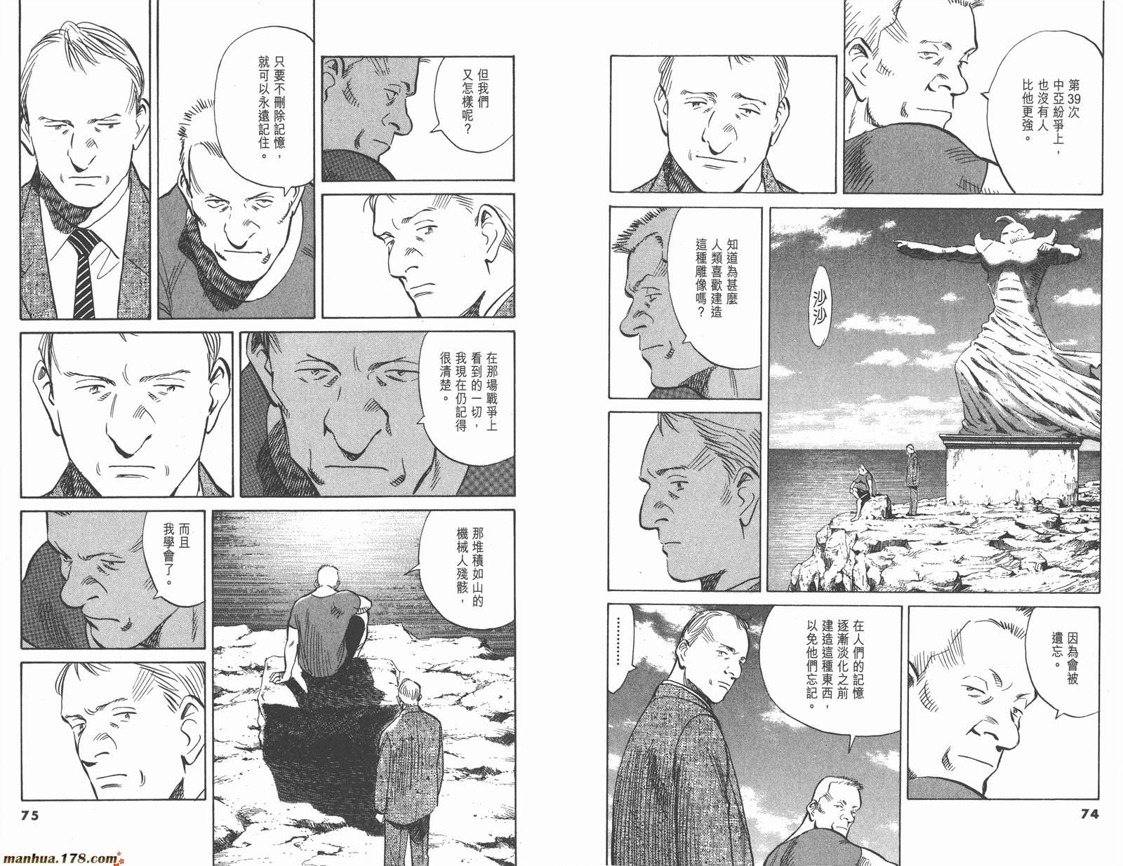 第02卷41