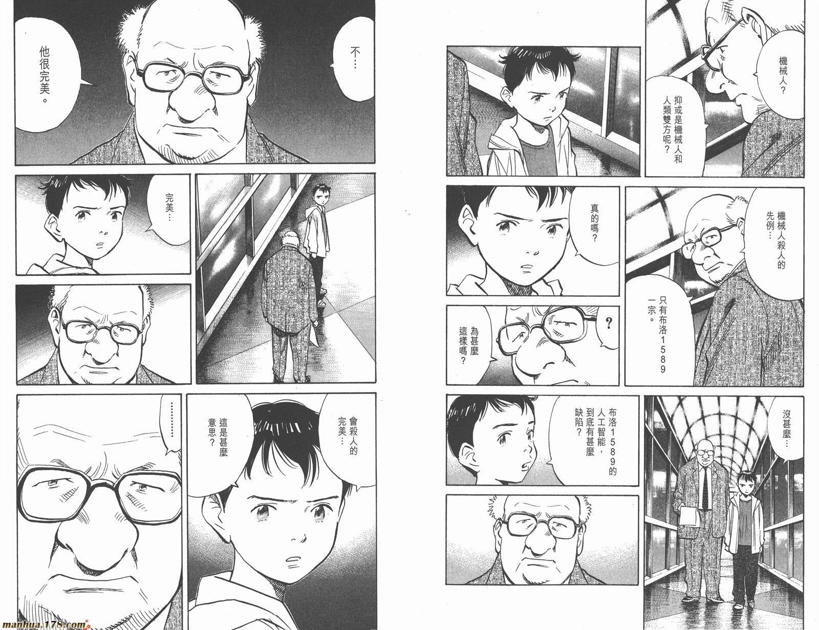 第02卷43