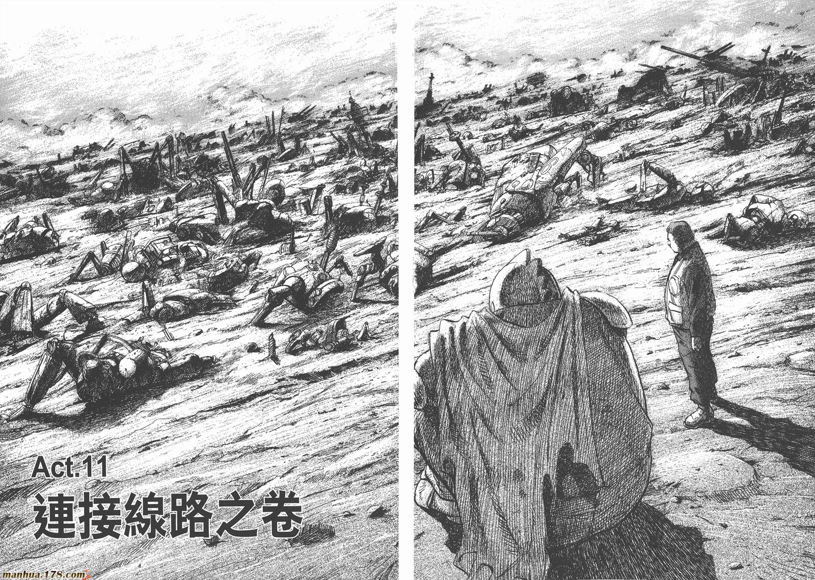 第02卷50