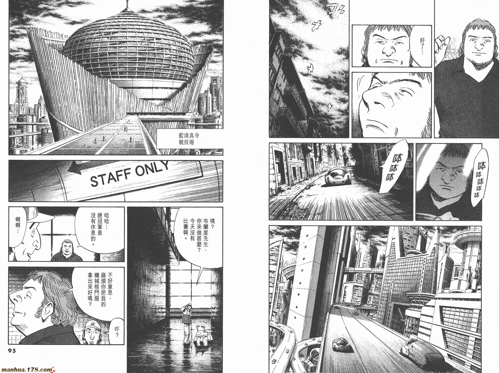 第02卷55