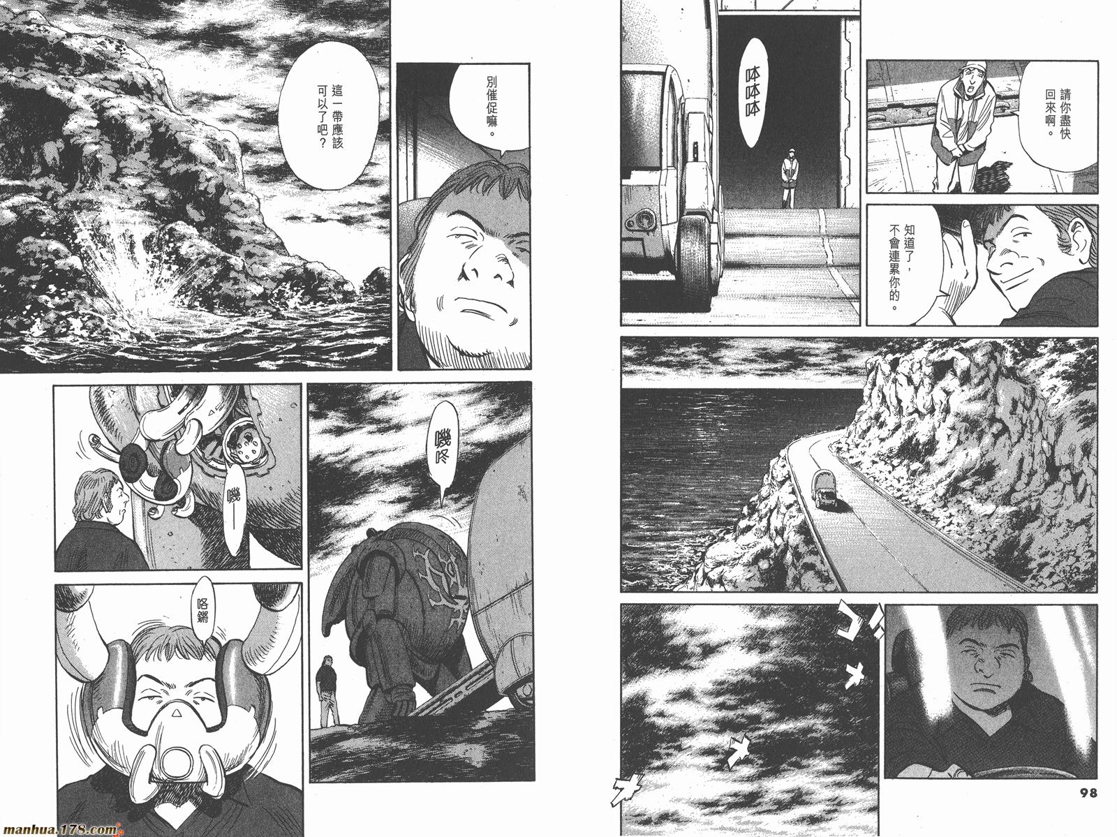 第02卷57