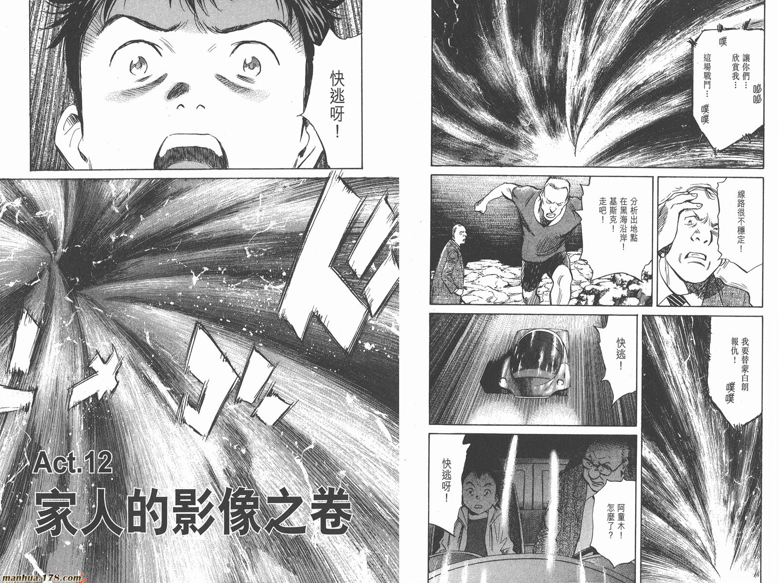 第02卷62