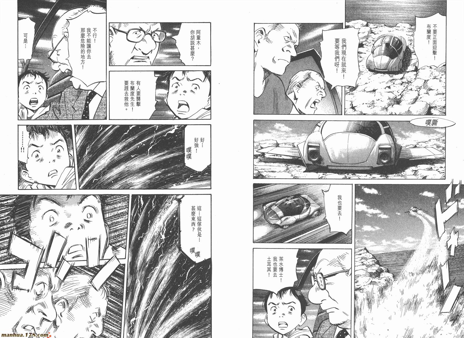 第02卷63