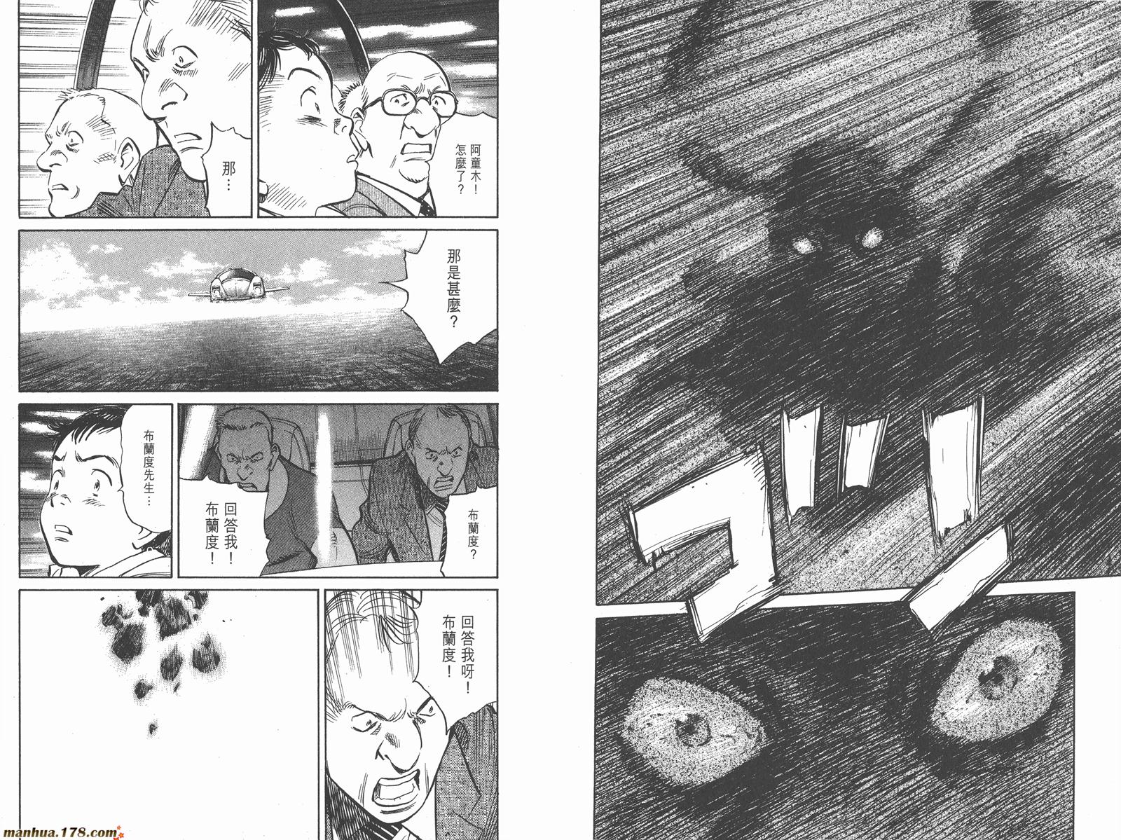 第02卷64