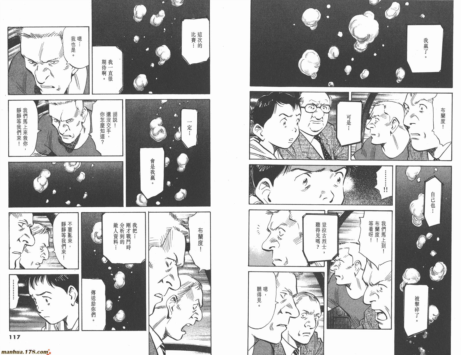 第02卷66