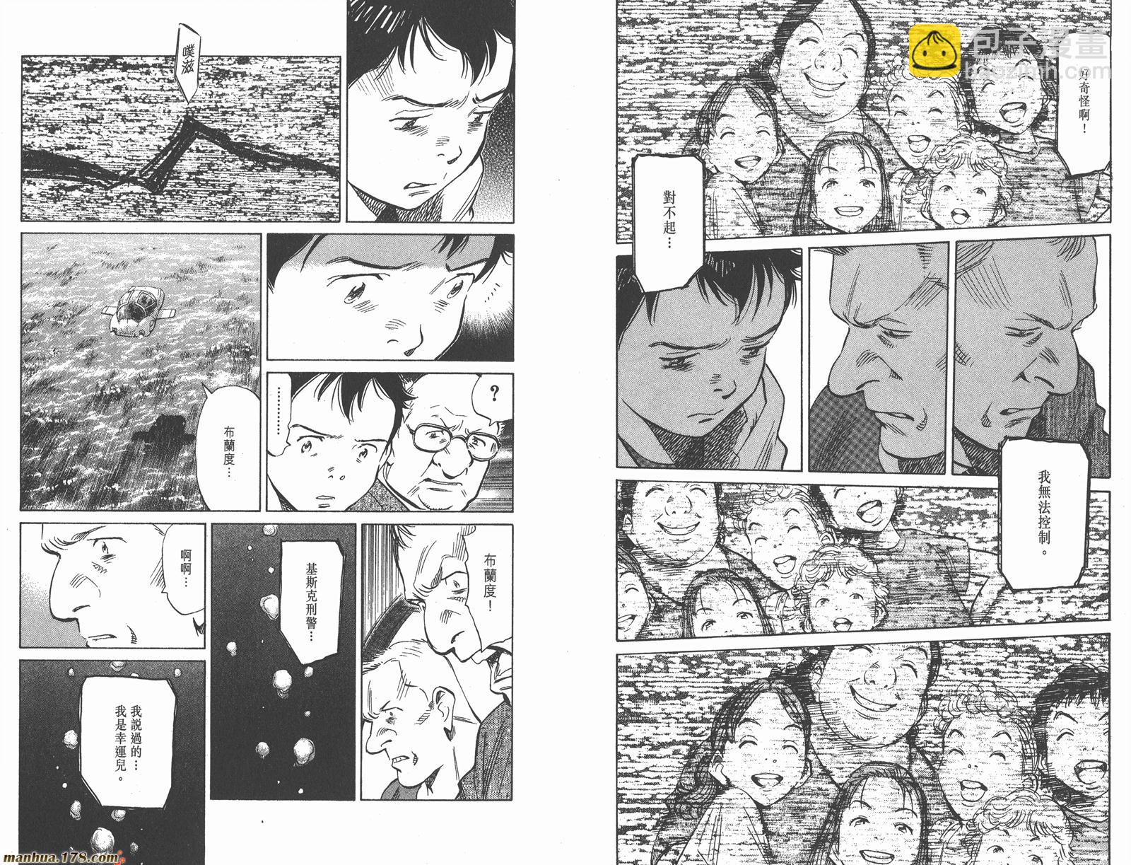 第02卷68