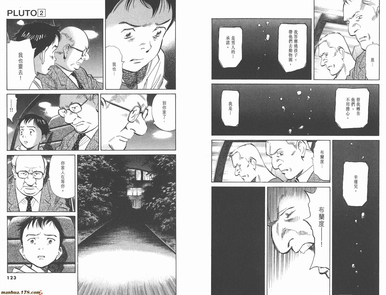 第02卷69