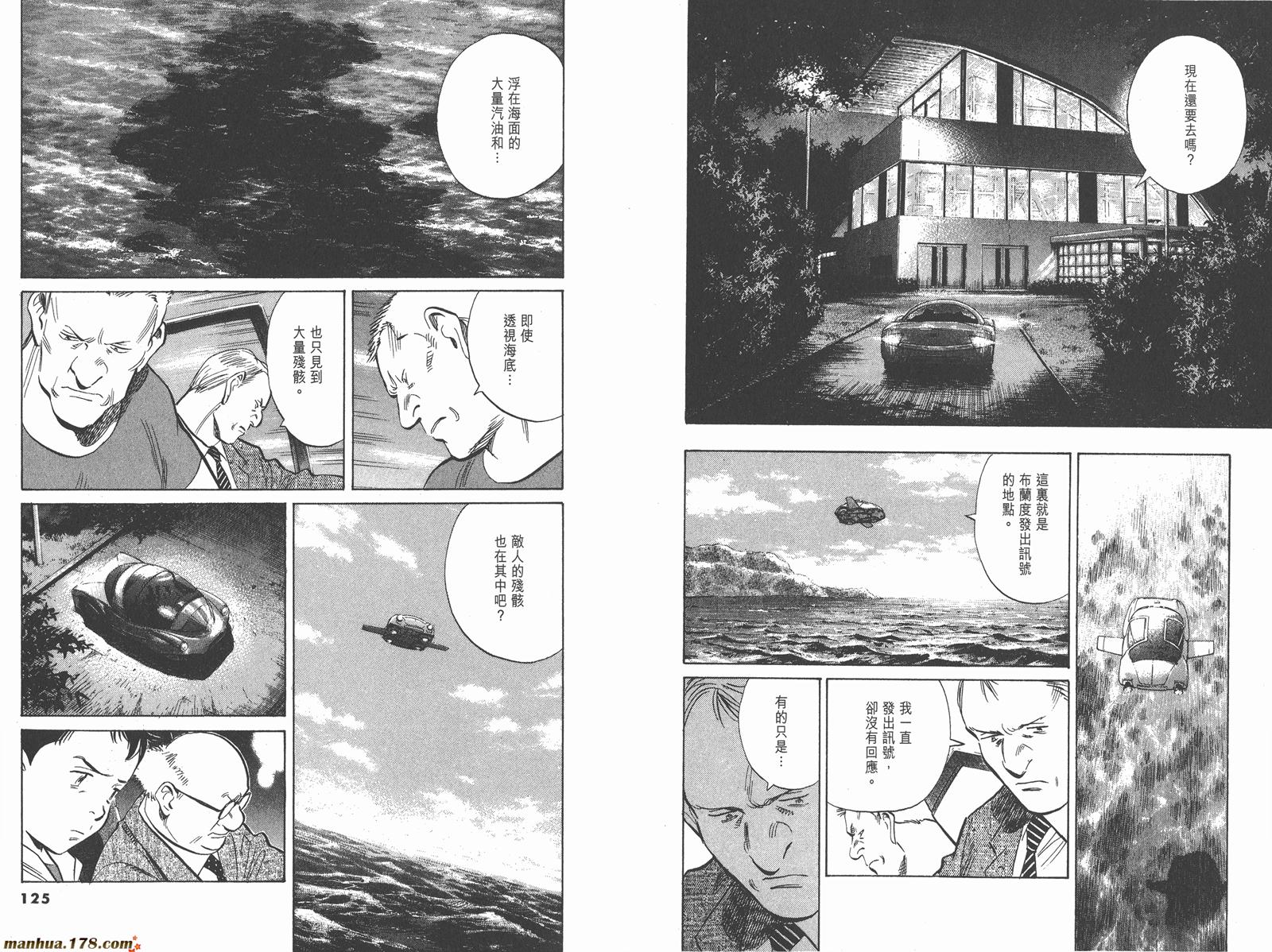 第02卷70