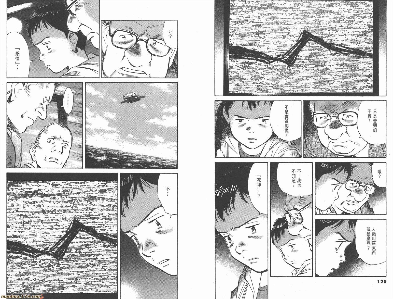 第02卷72