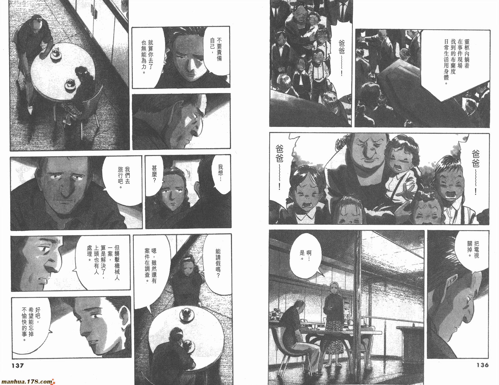 第02卷76