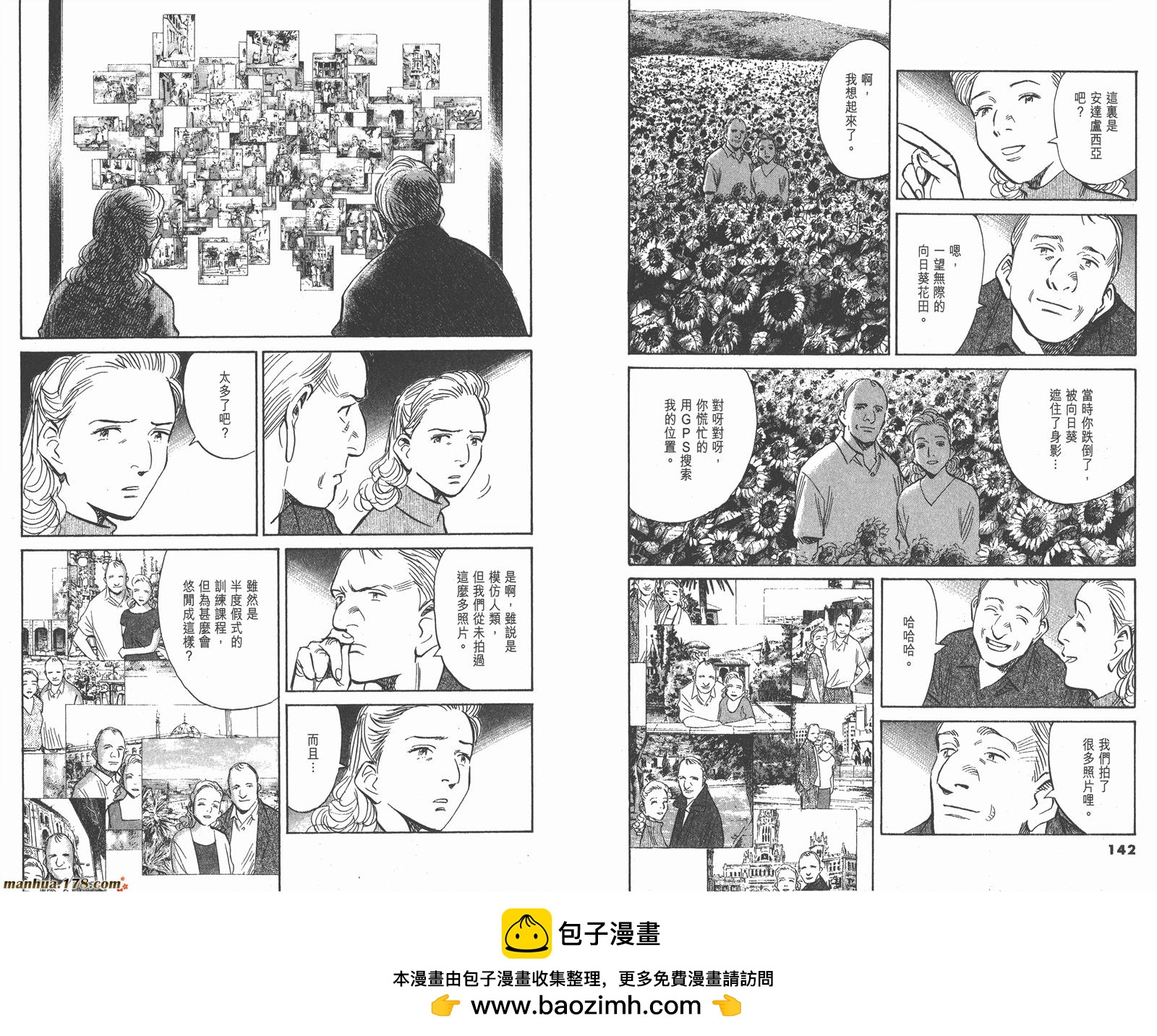 第02卷79