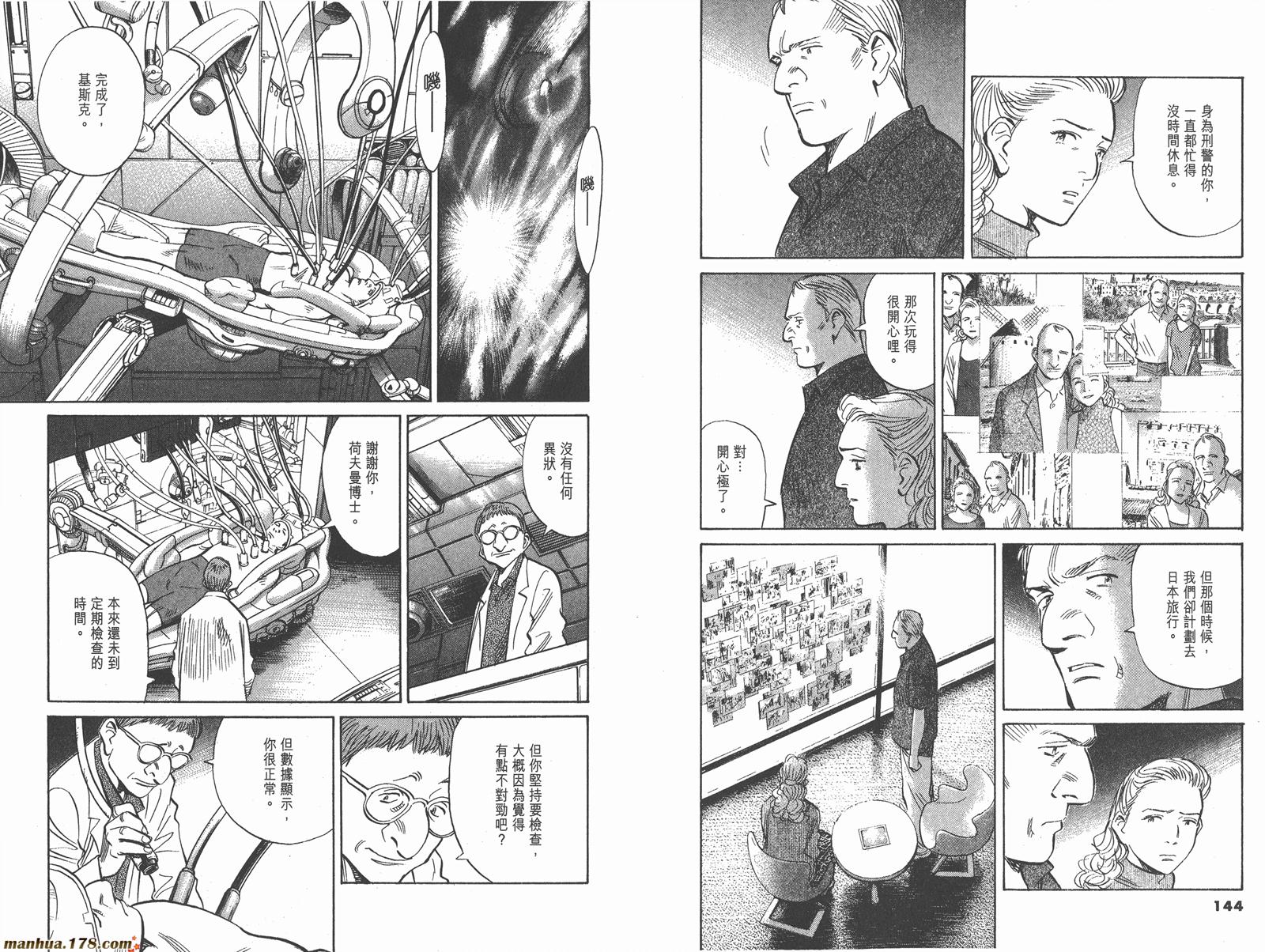 第02卷80
