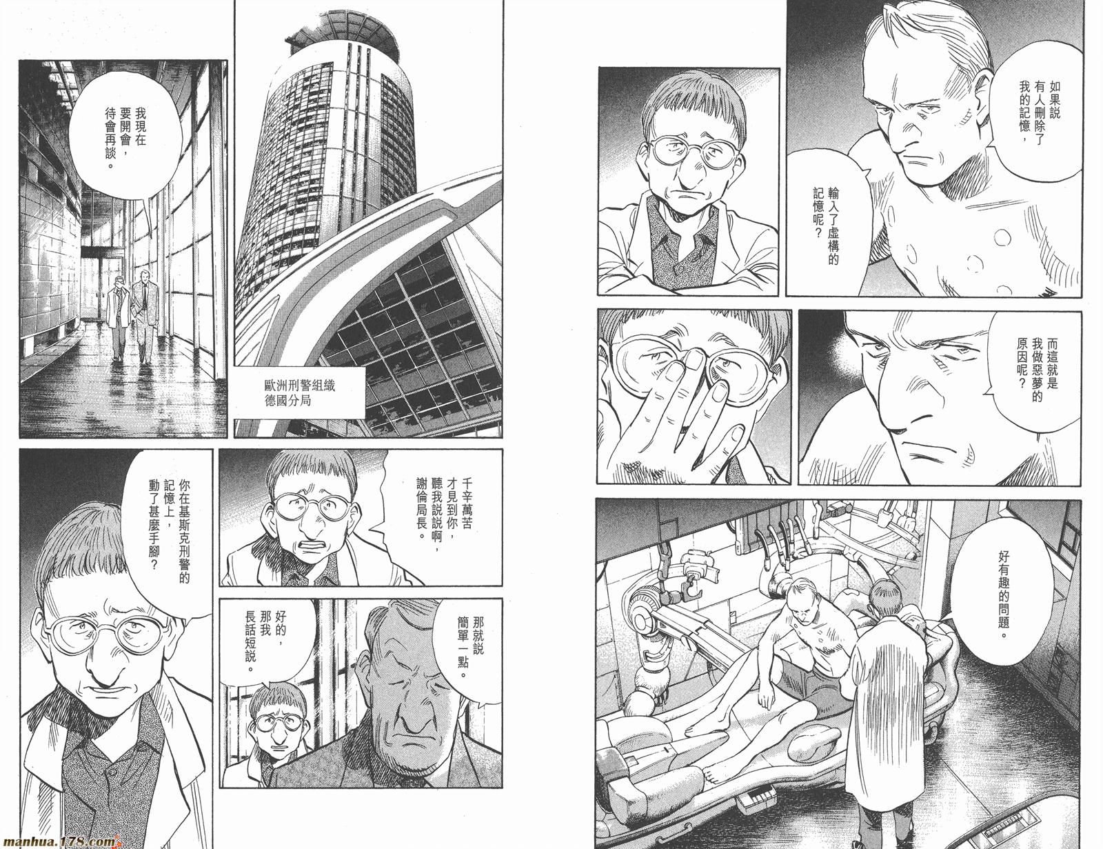 第02卷82