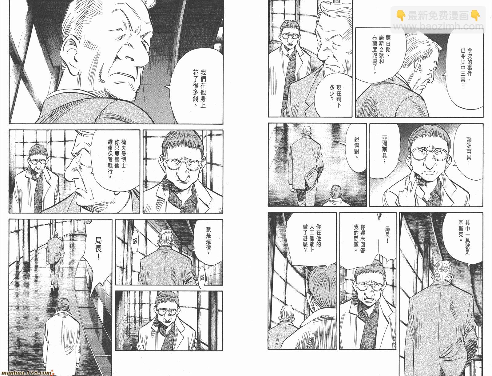 第02卷84