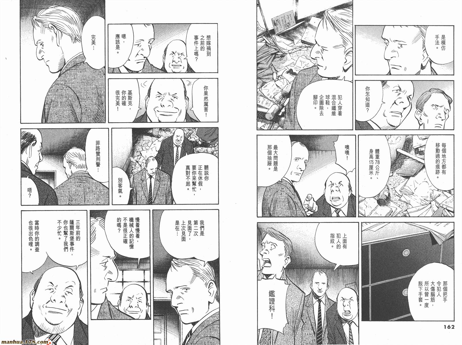 第02卷89