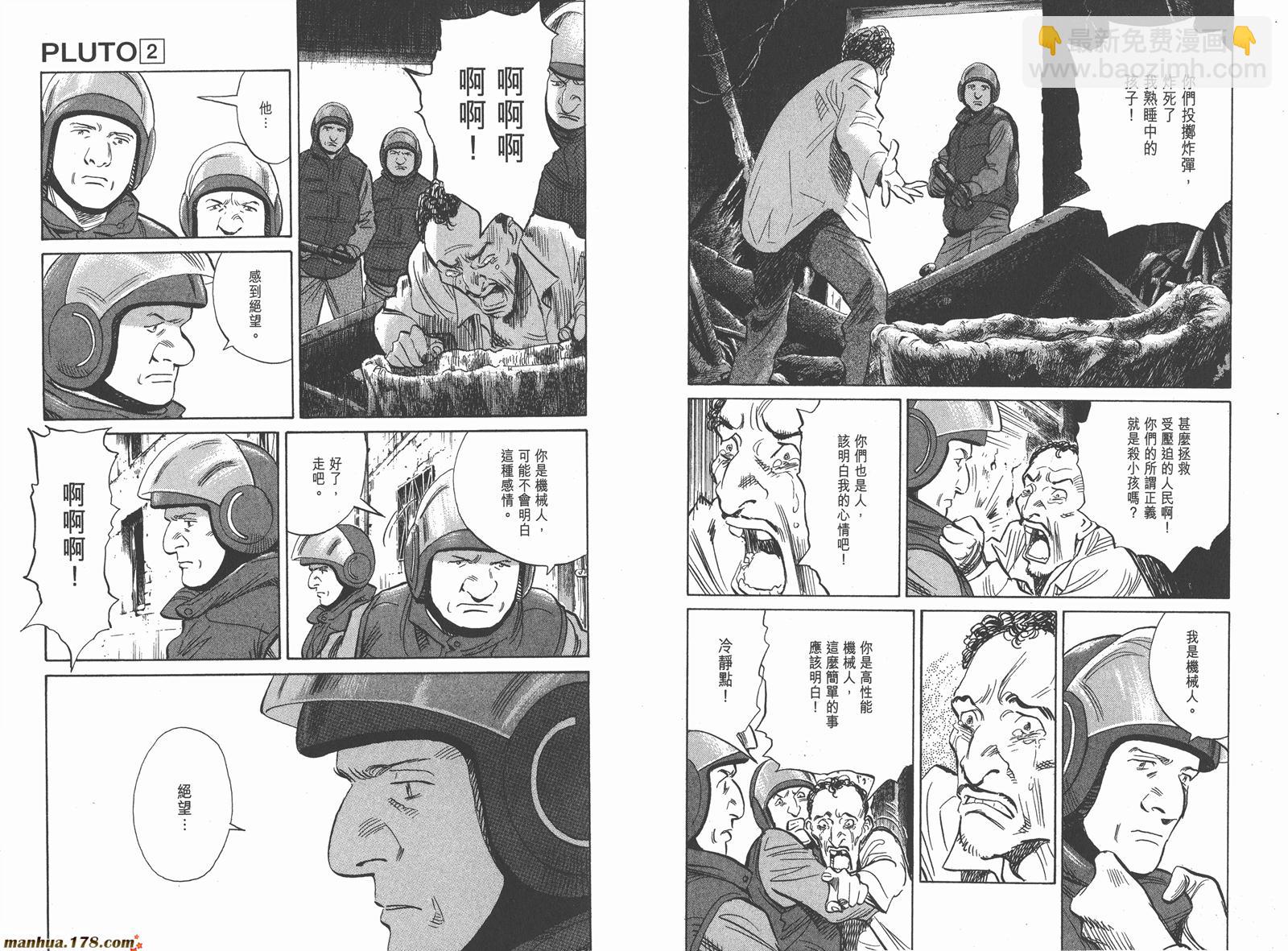 第02卷93