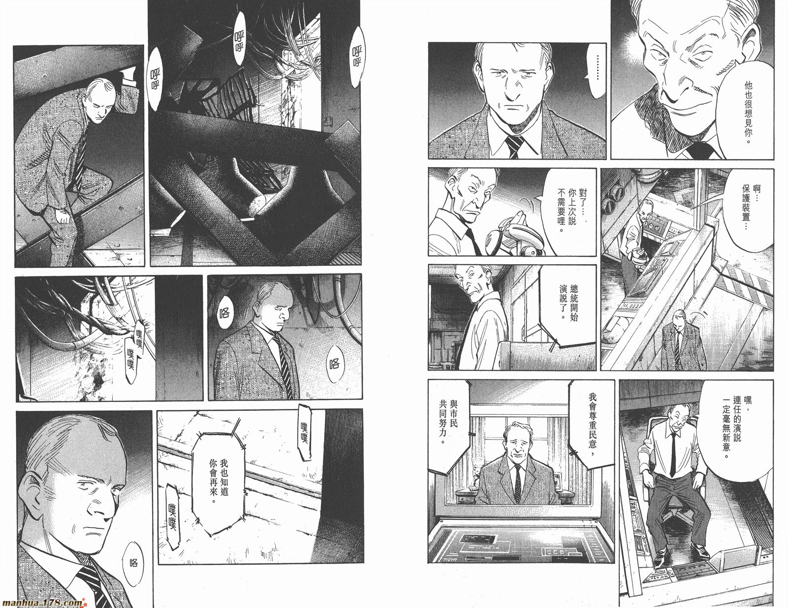 第02卷95