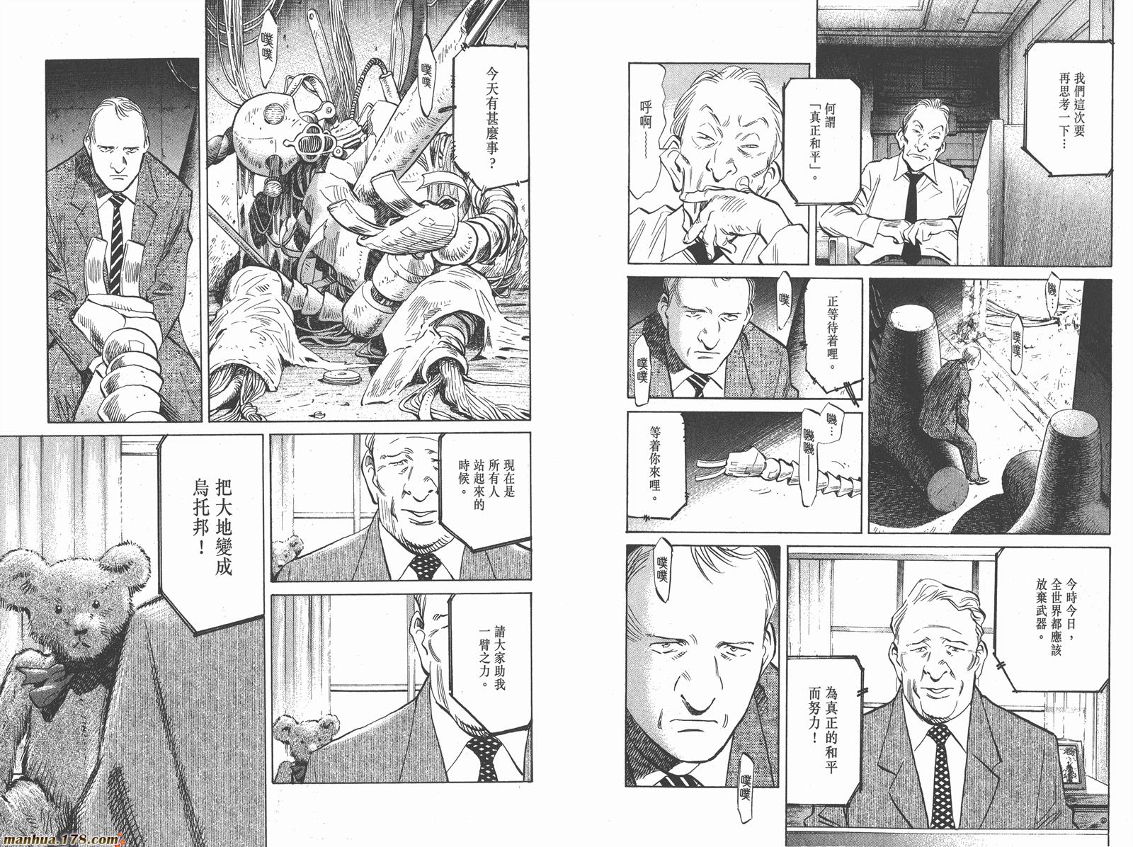 第02卷96