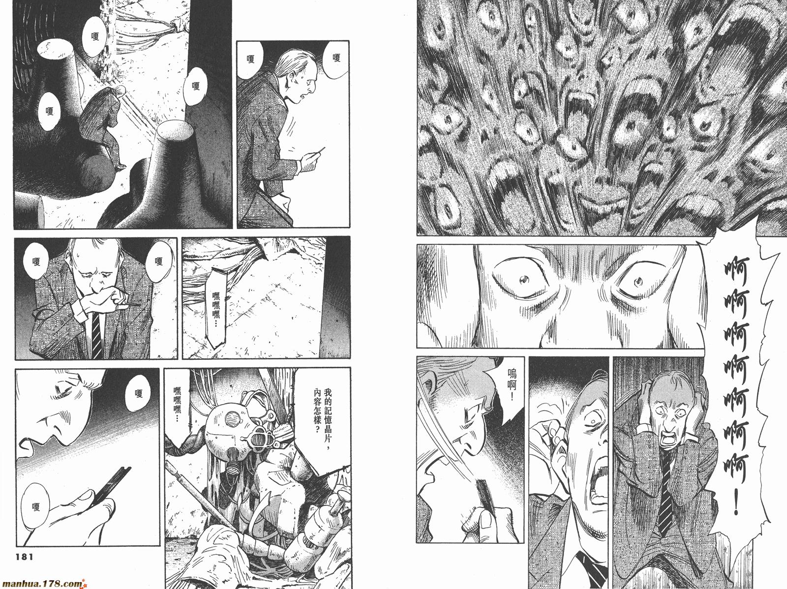 第02卷98