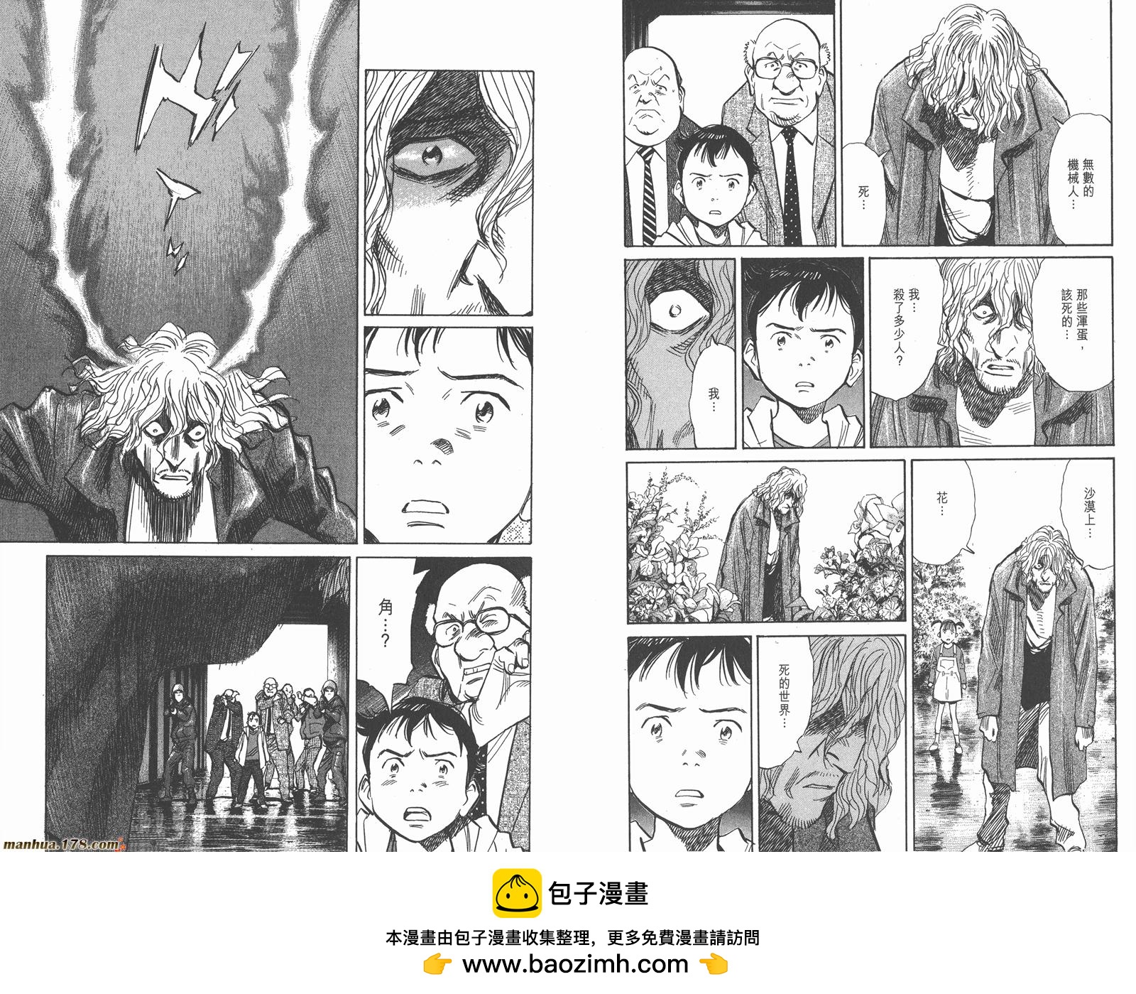 第03卷107
