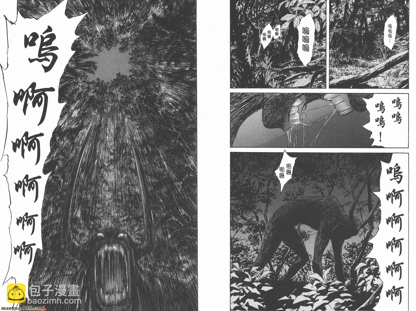 第03卷18
