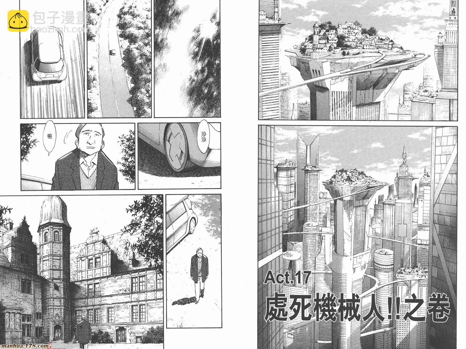 第03卷22