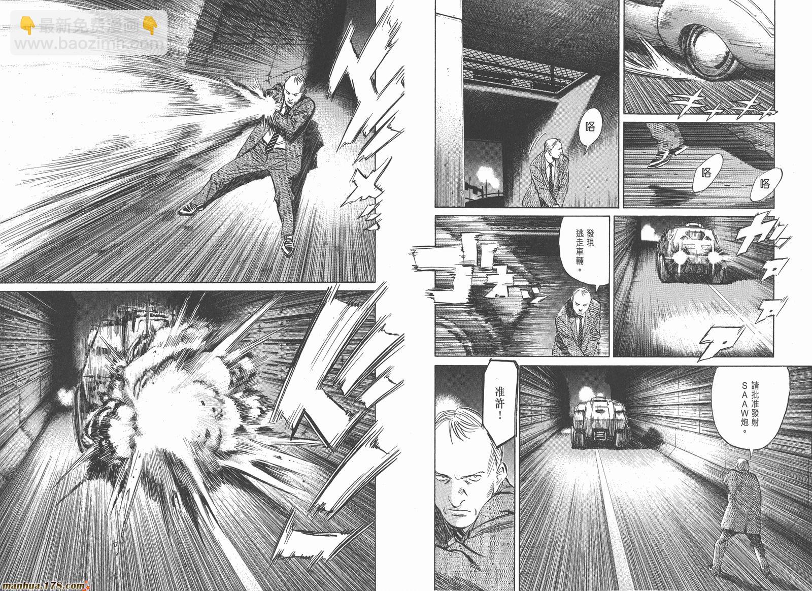 第03卷27