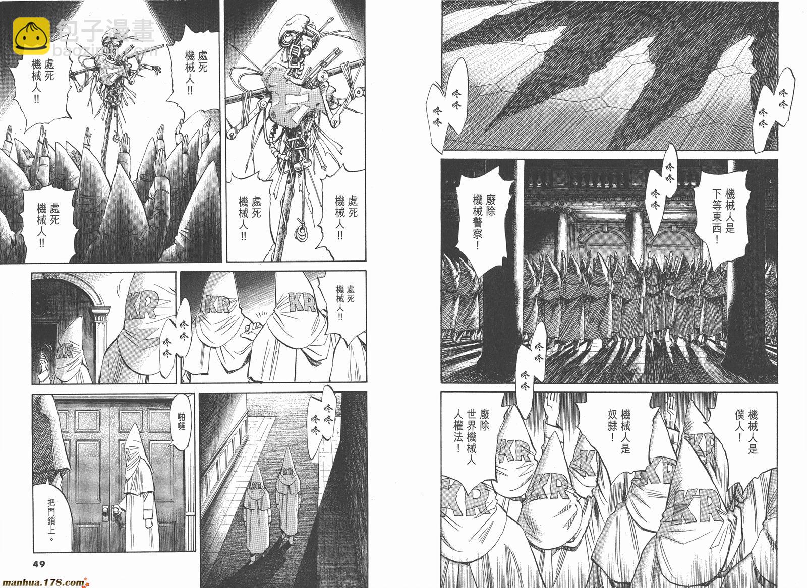 第03卷29