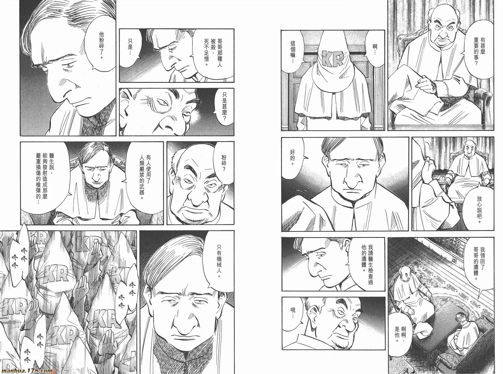第03卷30
