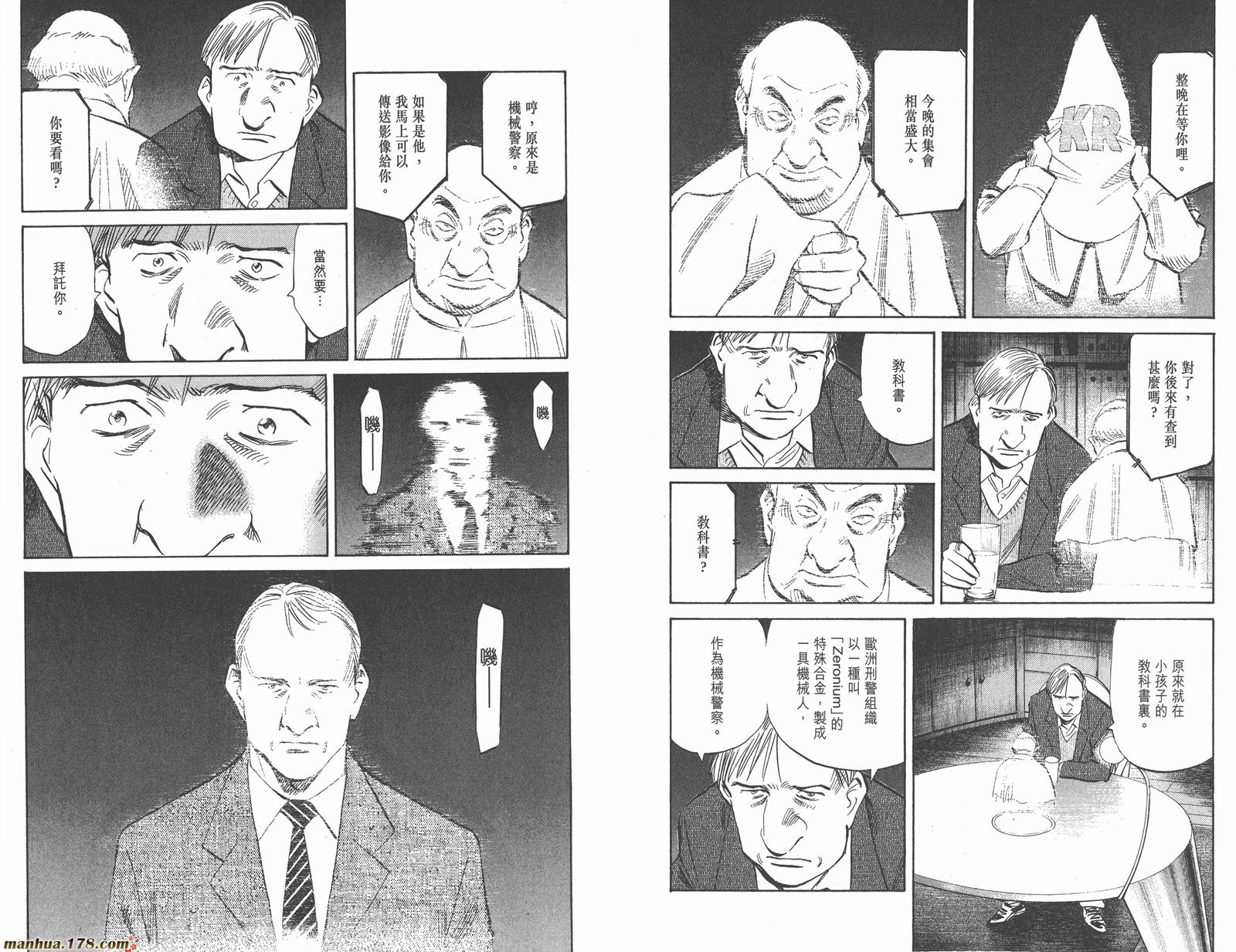 第03卷40