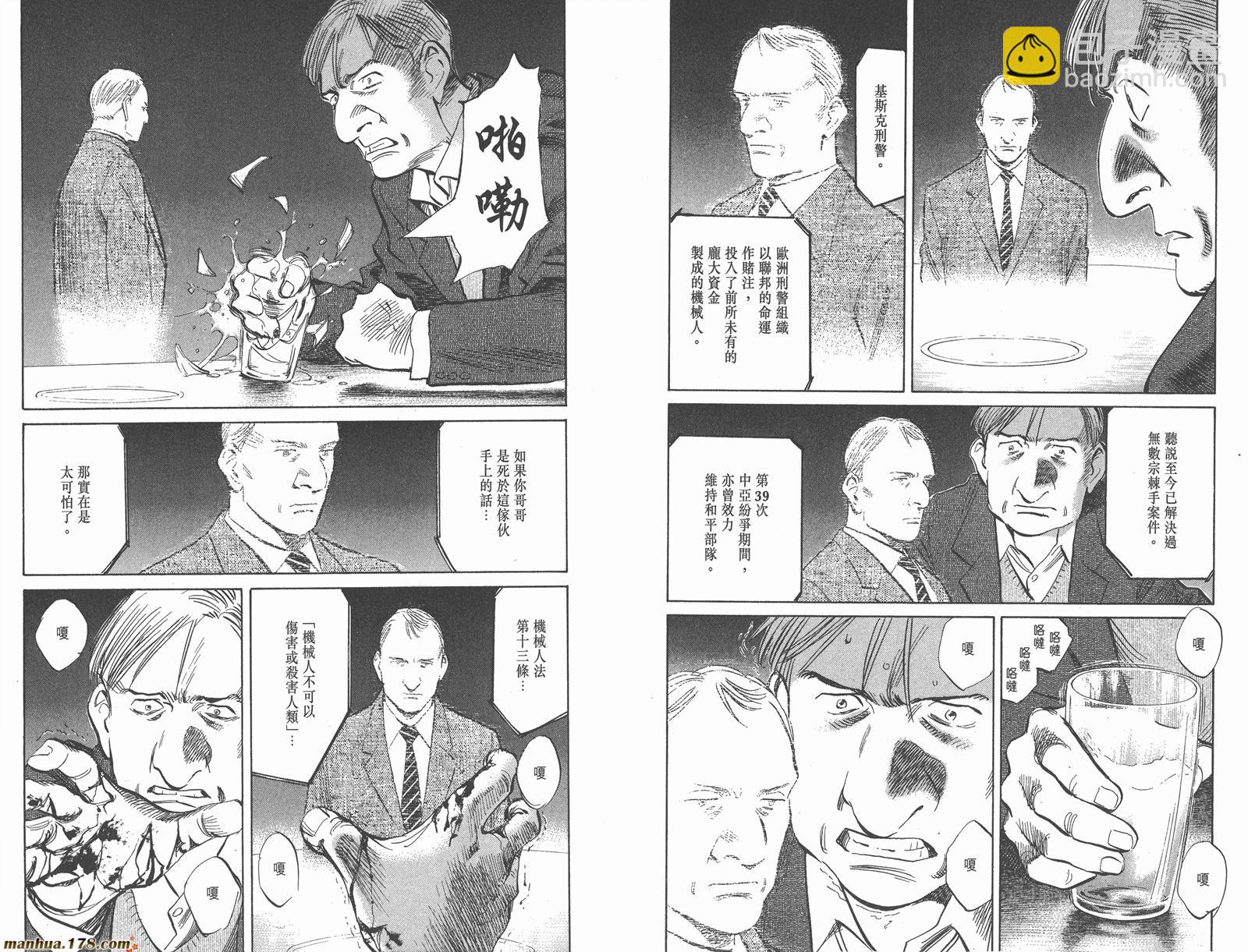 第03卷41