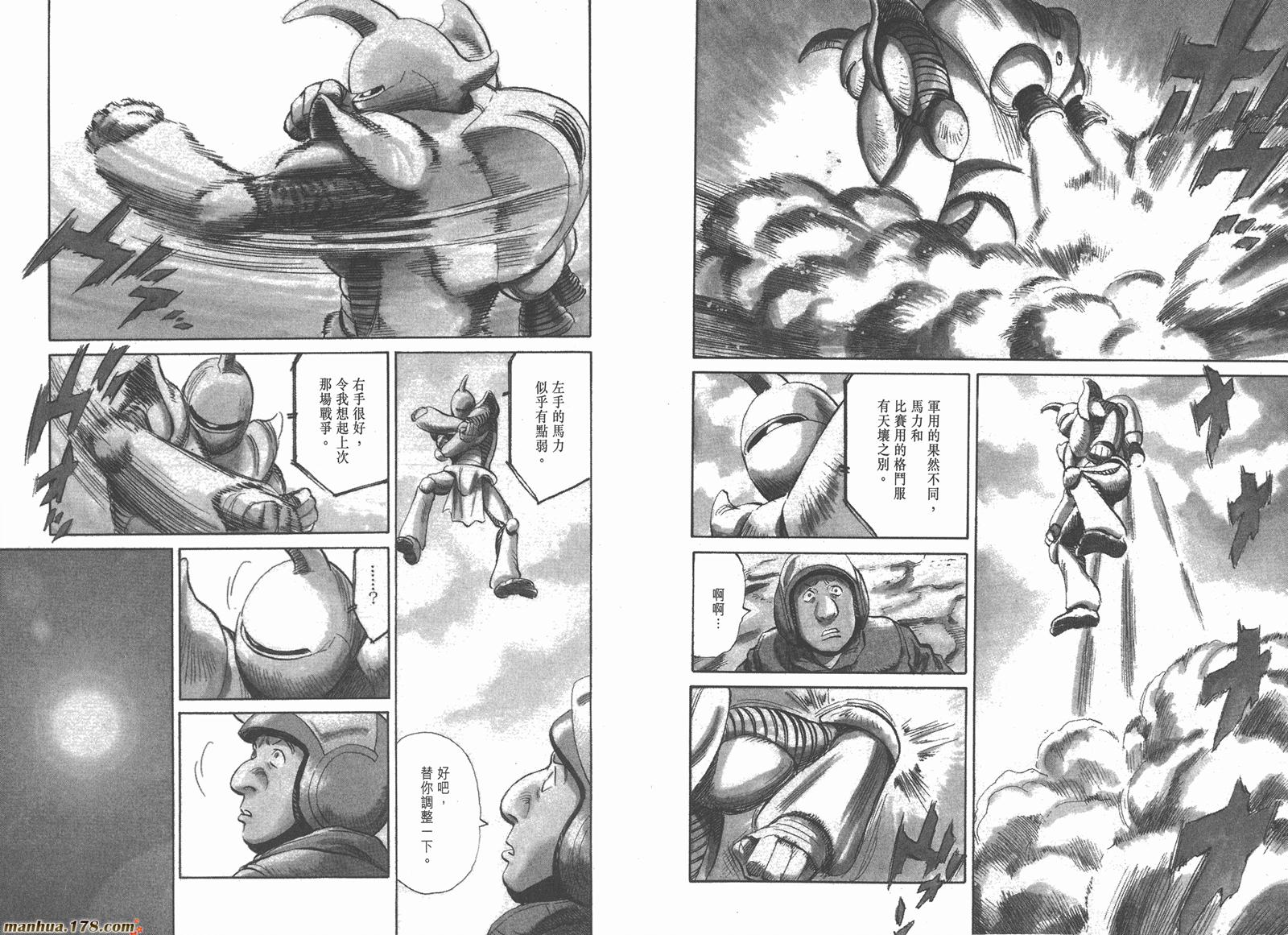 第03卷46