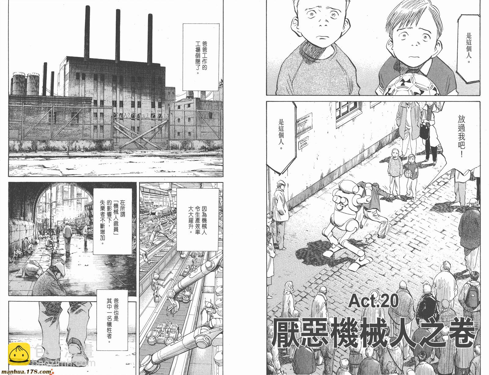 第03卷60