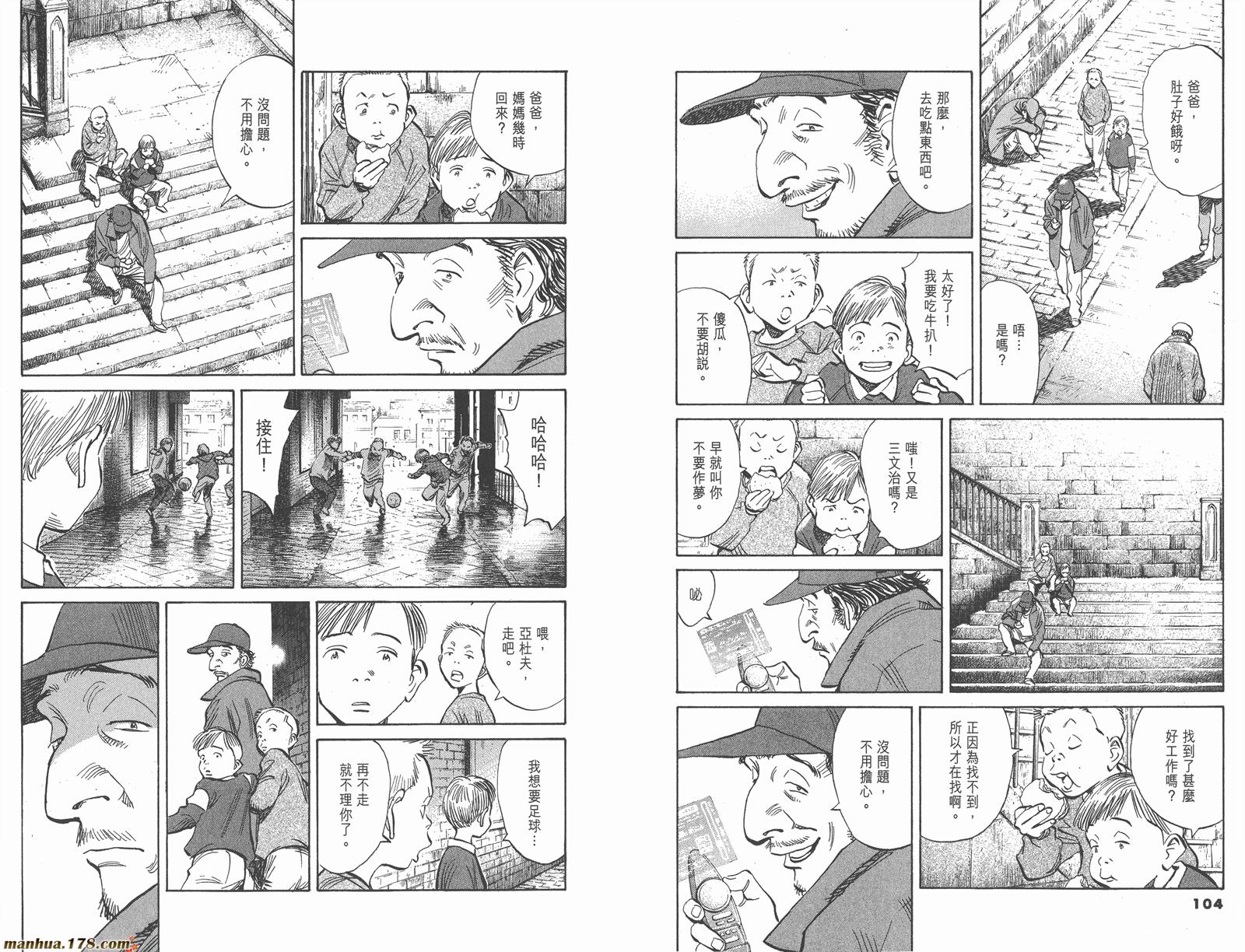 第03卷61