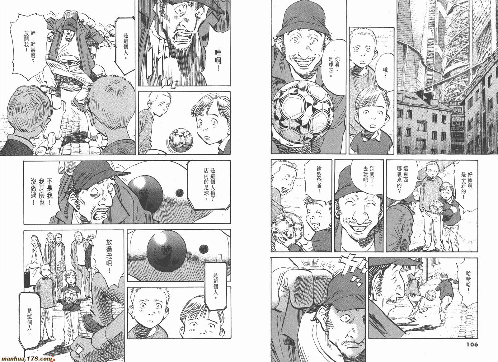 第03卷62