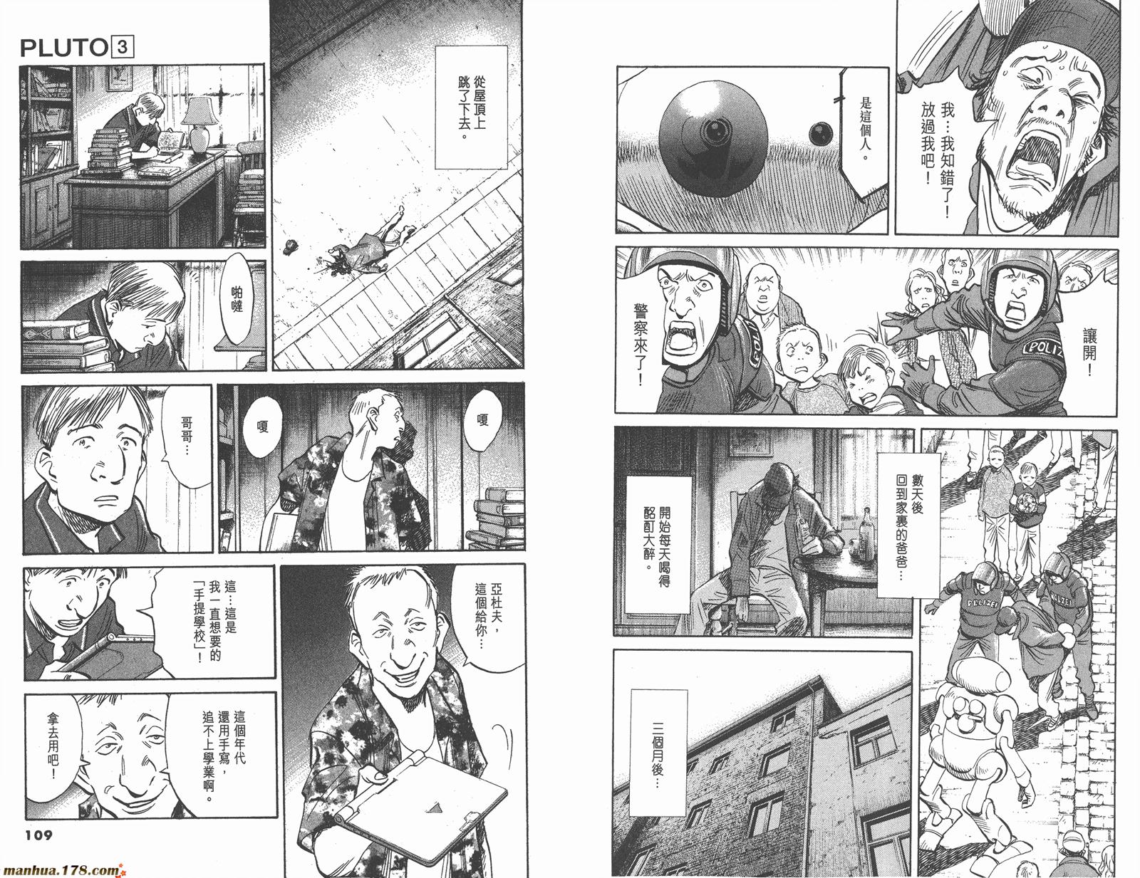 第03卷63
