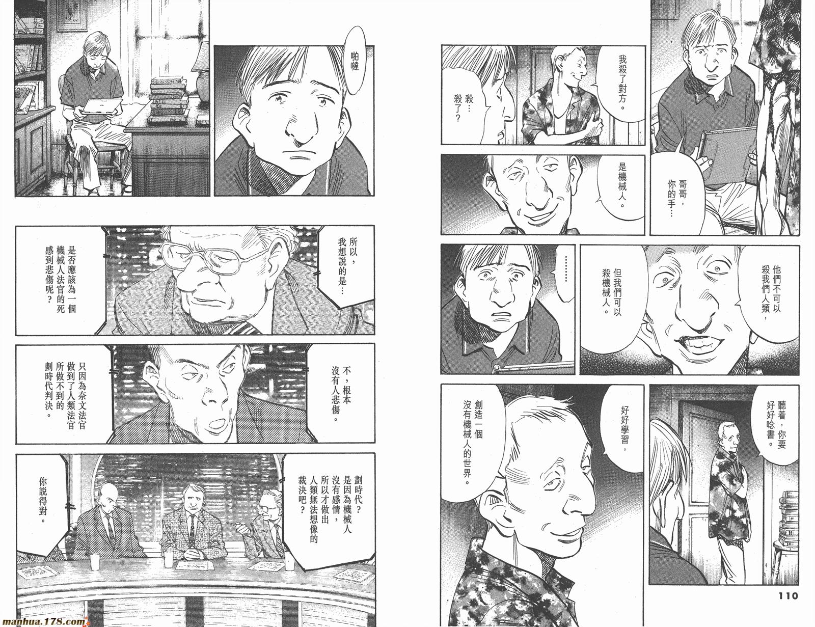 第03卷64