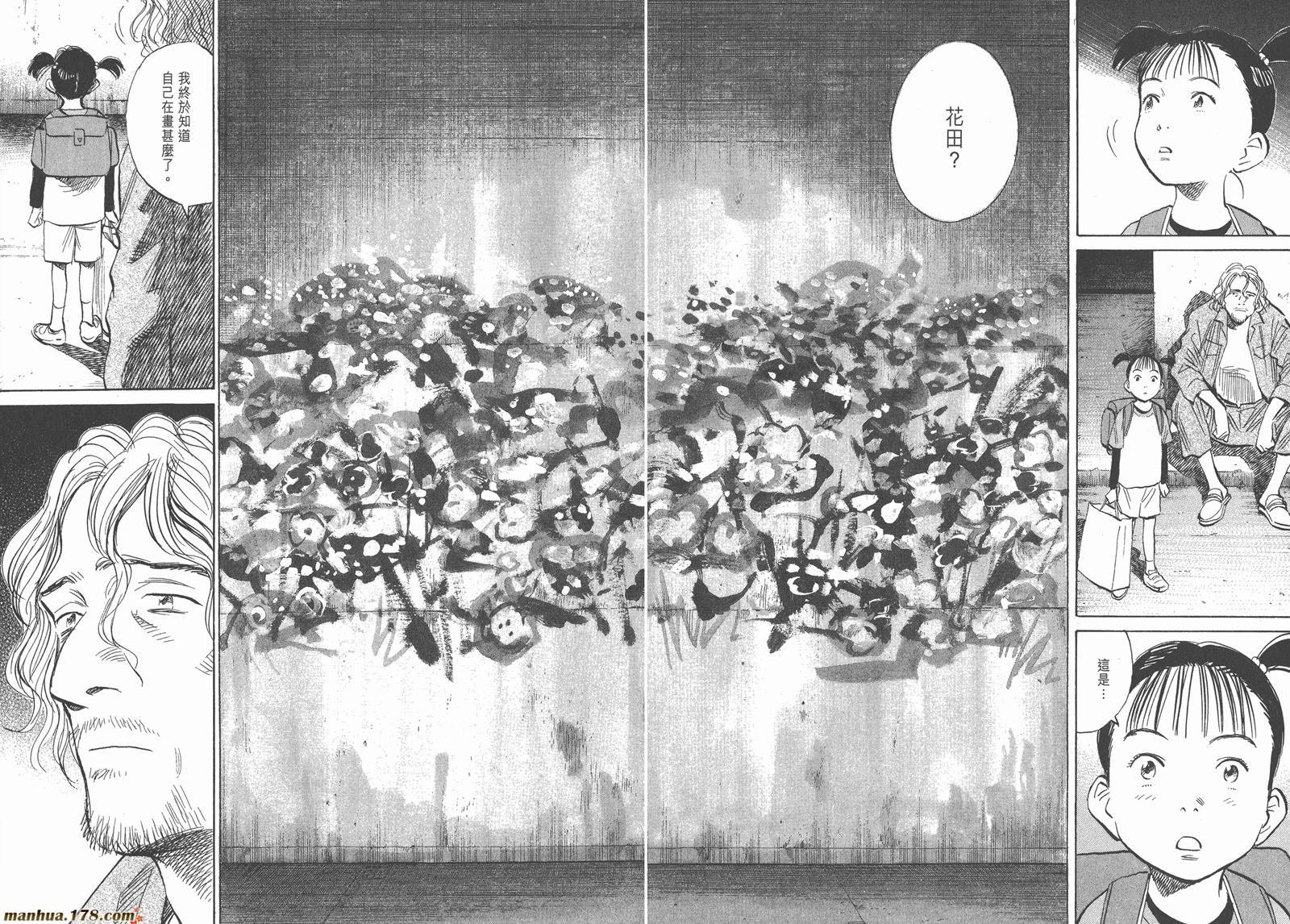 第03卷82