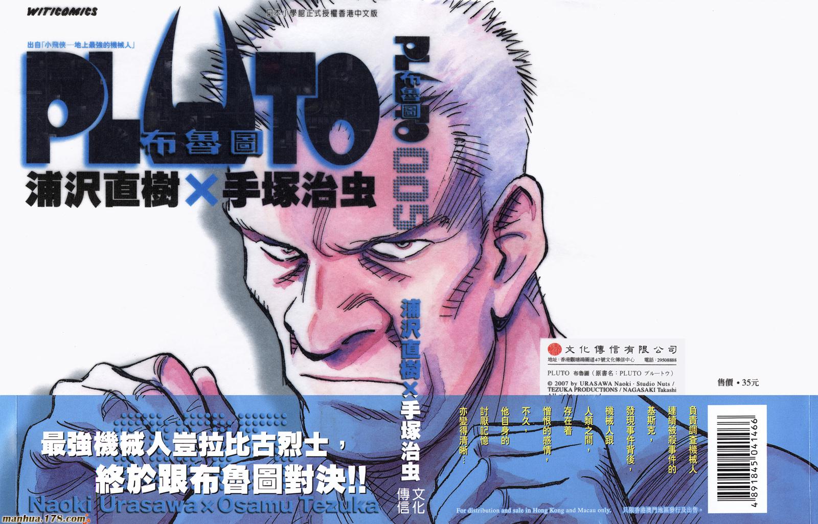 第05卷0