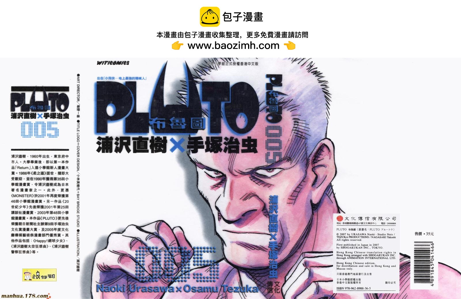 第05卷1