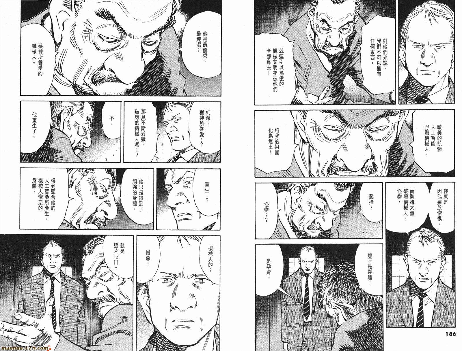 第05卷101