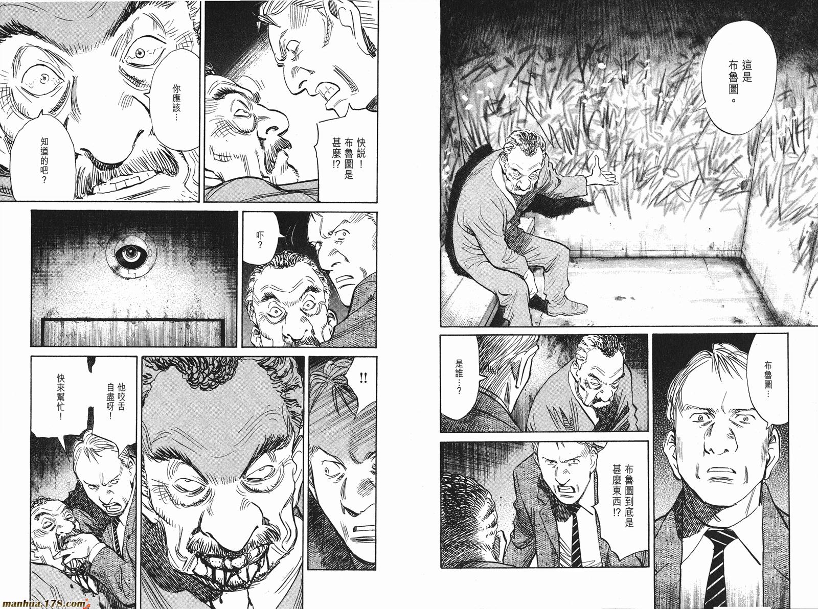 第05卷102