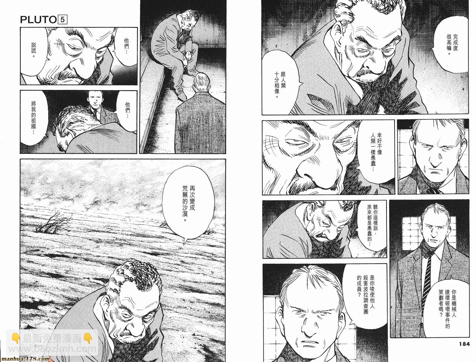 第05卷104