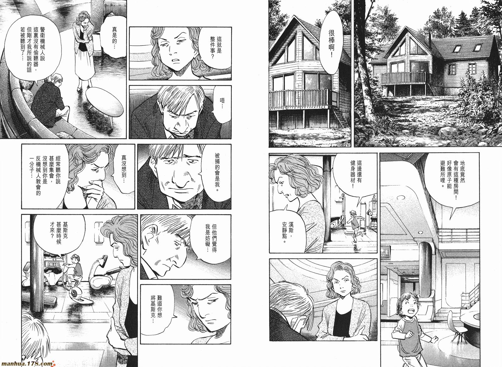第05卷12