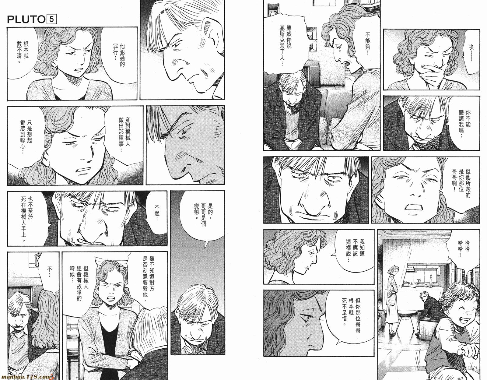 第05卷13