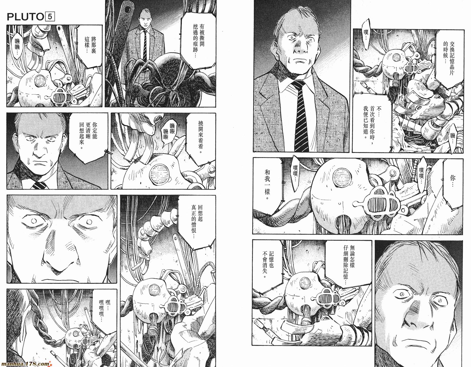 第05卷16